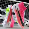New Trend Men's Professional Football Boots, Soccer Cleats, Sports Football Shoes for Outdoor Activities, Long Studs / Short Studs, Comfortable Fabric, Anti-Twist