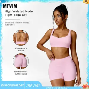 MFVIM Women's 2-Piece High Waisted Nude Yoga Set - Camisole Sports Bra, Twisted Waist Hip Lifting Shorts, Fitness Training Clothes, Gym Yoga Clothing, Sports Shapewear, Lightweight Summer Activewear, Workout Sets Women
