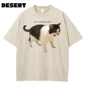 Screaming Cat Immense Pain T-Shirt, Vintage Funny Graphic Tee, Unisex Meme Cringe Funny Dumb Shirt, Menswear, Womenswear, Streetwear