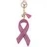 Bling Bag Charm with Keychain, Fashion Accessory for Keys, Purse, Backpack decor keychain bag