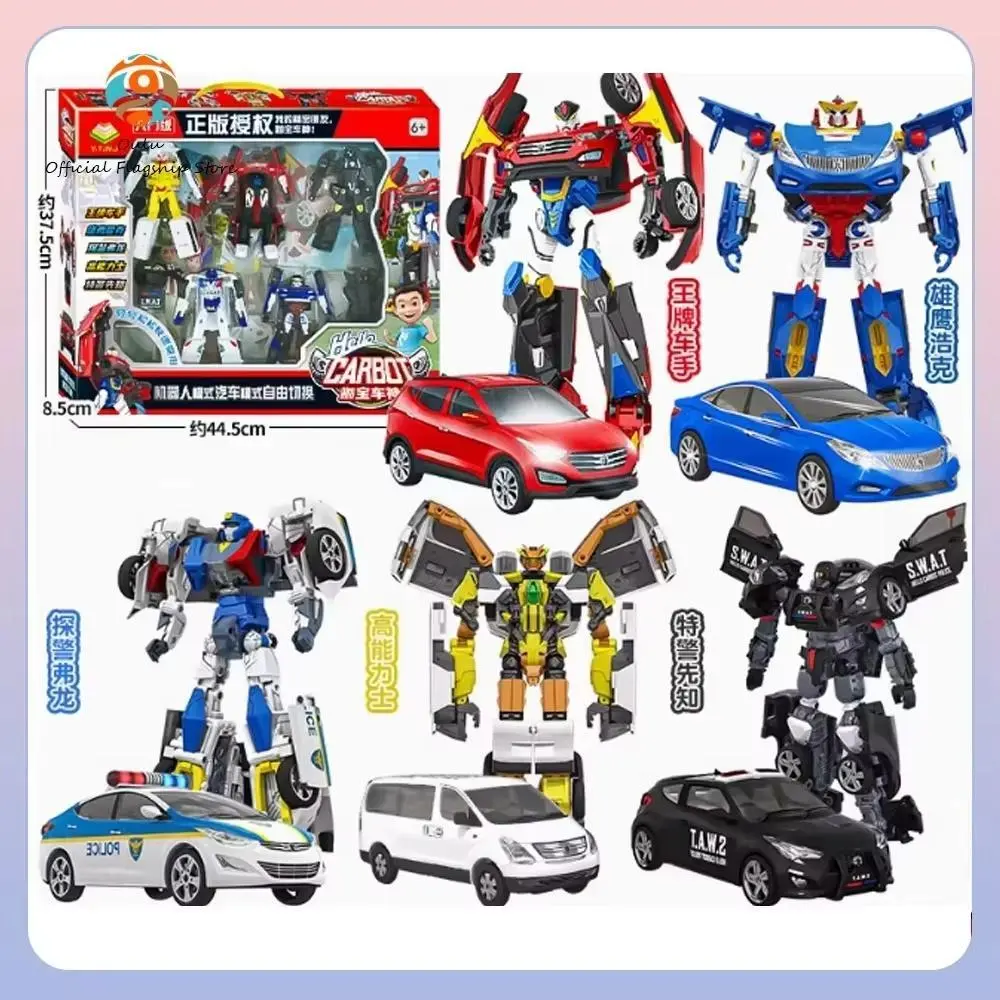 Hello Carbot Transforming Car Fire Alarm Transforming Vehicle Transforming Robot Movable Customized Boy Gift Toy