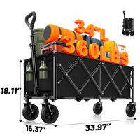 Small 360 lbs-black(4.24 cu ft)