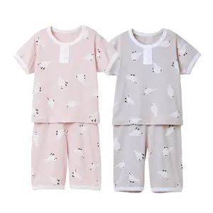 BabyRabbit Little Bird Short Sleeve & Crop Pants Set