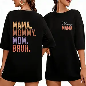 Ma Mama Mom Bruh tshirt, Girl Mama & Boy Mama tshirt, Funny Mom tshirt, Funny Gifts for Mom, Motherhood Gift,