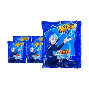 MOFASHI Crispy Noodle Snacks - Roasted Chicken Wing Flavor, 5 Packs (45g Each) - Childhood Nostalgia Snack