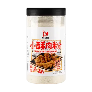 SZECHUAN FLAVOR Small Crispy Pork Powder 11.29oz