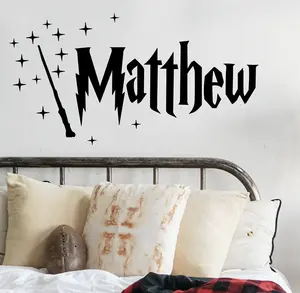 Custom name wall decal/ Personalized Wall Sticker/ Harry sticker/ Wizard HP room/ kidsroom/ magic wand/ gift/ made in USA Removable Decor