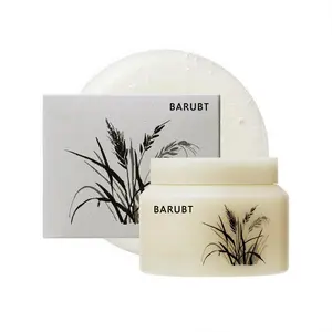 Rice Jam Mask Rice Brightening & Hydrating Wash-Off Face & Body Mask Gentle Exfoliating, Glow & Smooth Skin Care Lightweight Moisturizing Radiant Sensitive Skin