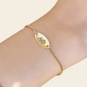 Alpha Phi Sorority Bracelet - Cuban Chain Style