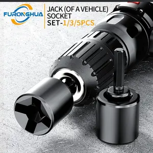 Car Jack Socket Wrench Drill Driver Tool, Ergonomic Design, Efficient Removal & Installation Aid, Auxiliary Lifting Tool, Torx Bit Socket, Impact Sockets Set, Socket Combination Tool