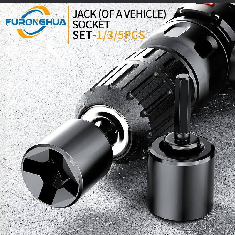 Car Jack Socket Wrench Drill Driver Tool, Ergonomic Design, Efficient Removal & Installation Aid, Auxiliary Lifting Tool, Torx Bit Socket, Impact Sockets Set, Socket Combination Tool