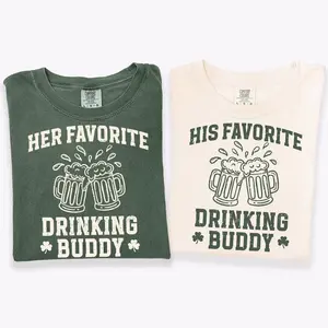 Comfort Colors Her Favorite and His Favorite Patrick's Day Couple T-Shirts, St Patty's Day Shirt, Funny Group Matching Tees, Patrick's Matching Shirt, Couples Outfits 2026, Lucky Shirt, Full Size, Full Color