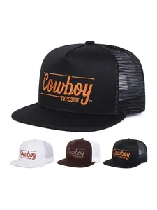 Western Style Snapback Classic Trucker Hat, Fashion Denim Cap for Men & Women, Casual Comfortable Adjustable Size, Perfect for Daily Wear, Snapback Hats