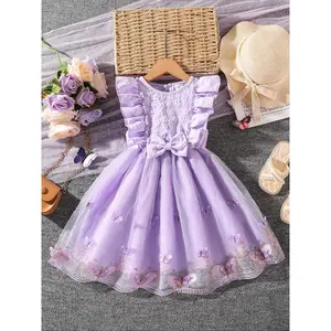 Young Girls Butterfly Net Lace Round Neck, Fashionable Cute Sweet Princess Fairy Tale Dress, Princess Peach Dress Poof, Multi-Color Options Available
