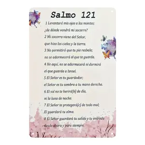 8*12" Spanish Psalm 121 Metal Wall Art - Elegant Floral Butterfly Decor with Soft Pastel Colors, Inspirational Bible Scripture Sign for Home, Office, Cafe, Durable Aluminum Christian Decor