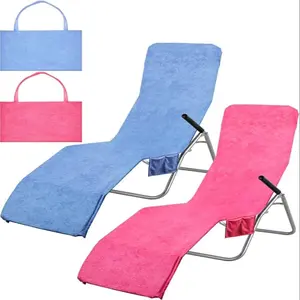 Beach chair covers, lounge chair covers, beach handbag chairs, towel covers, lounge chair covers, Outdoor Chaise Lounge