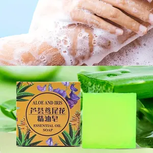 Aloe Vera Essential Oil Soap - Paraben Free Foam Bath Soap, Suitable for All Skin Types (Dry, Oily) - Contains Aloe Vera Gel, Moisturizing Deep Cleansing and Oil Control, Suitable for Men and Women