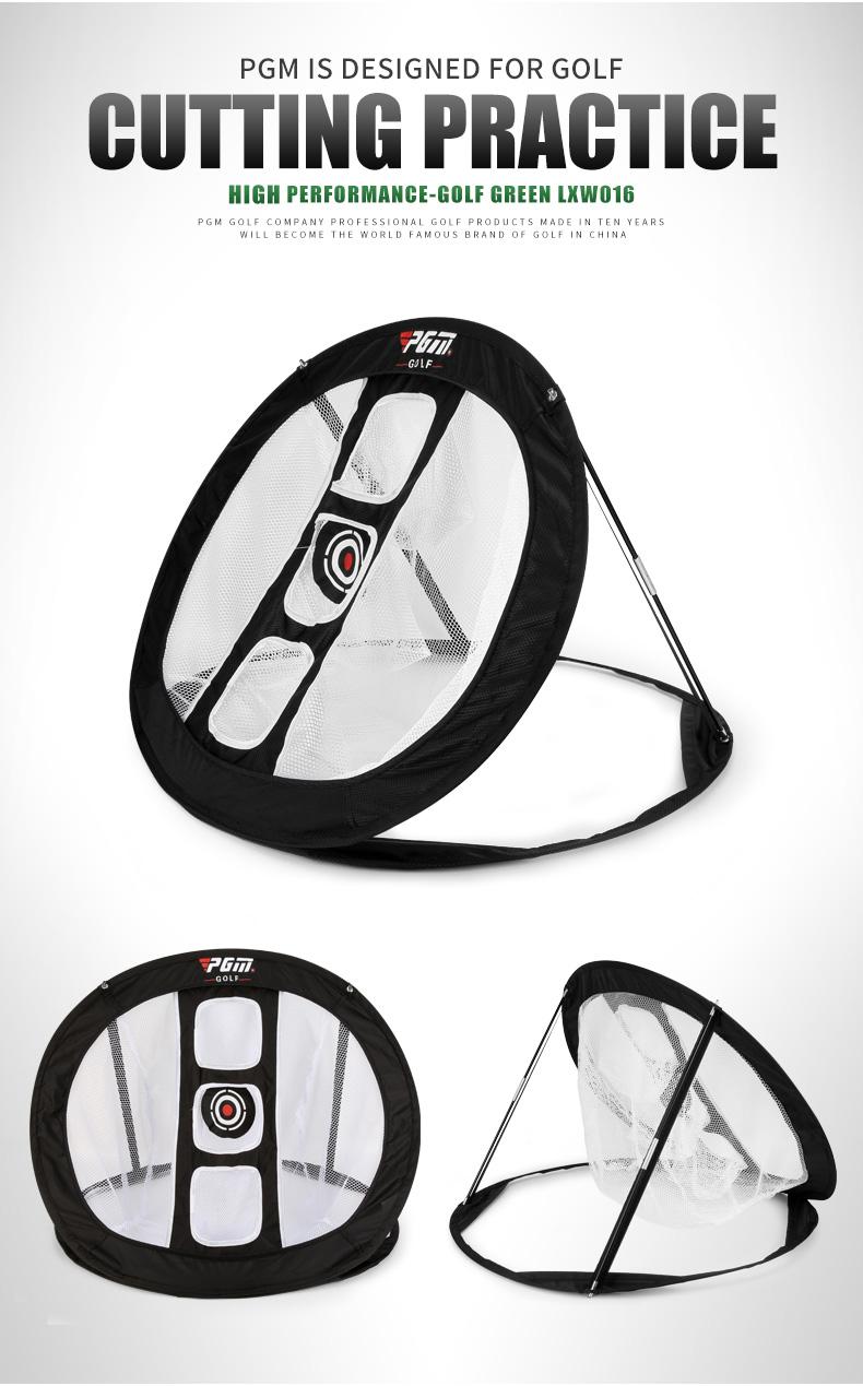 Golf cutting practice net