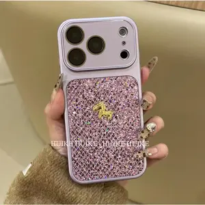 HUIKE Instantly Transform to iPhone 17 Pro Year of the Horse Glitter Lens Film for iPhone 17 Cases Compatible with iPhone 16 15 14 Pro Max