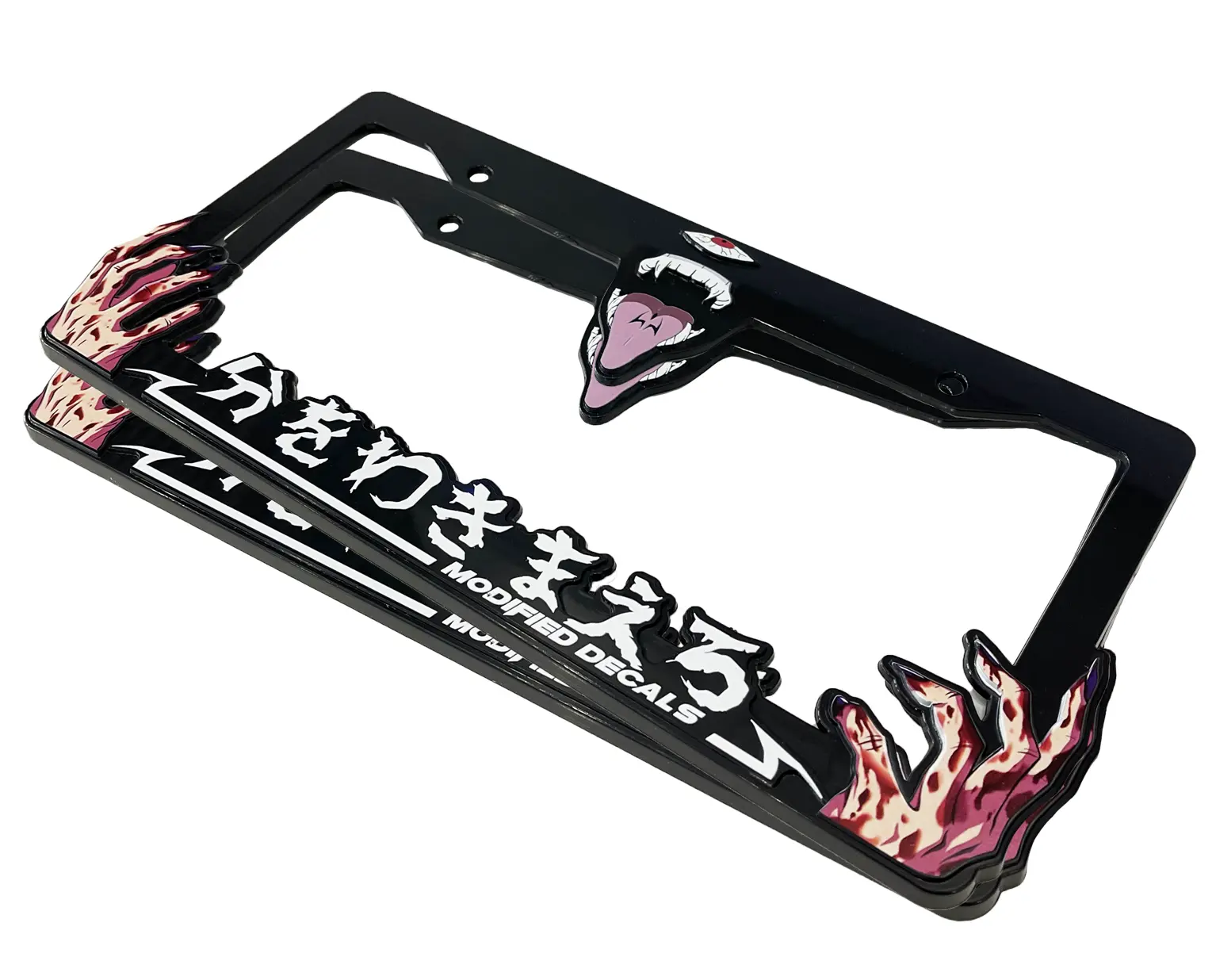 "Know Your Place" License Plate Frame "Know Your Place" License Plate Frame