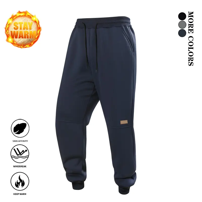LIFE KEEPS MOVING — Men’s fleece-lined athletic casual pants, solid color basic style, drawstring elastic waistband, jogging pants for outdoor running, long pants, fleece-lined sweatpants for autumn/winter, street style, men’s sweatpants, men’s pants, me