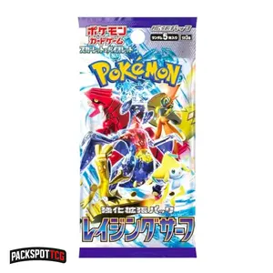 Raging Surf Booster Pack Japanese Trading Card Game - 5 Cards per Pack