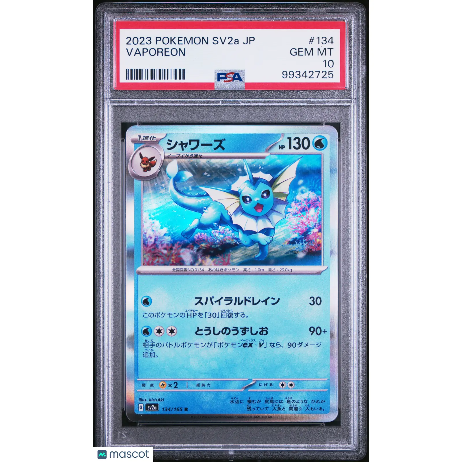 PSA 10 GEM MINT 2023 Pokemon Japanese SV2a 151 VAPOREON #134 Holo Rare