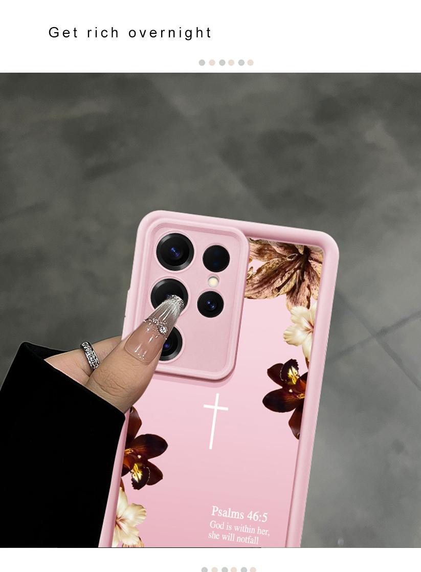 Cross-themed cruciferous Bible verse phone case featuring Jesus; “God is within it”; compatible with Samsung Galaxy S26/S25 and iPhone 17/16/15/14/13/12/11 series; minimalist color scheme.