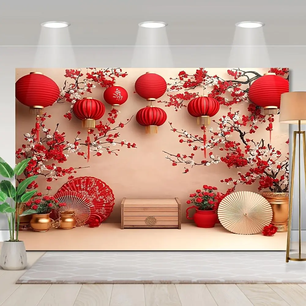 1PC 2D Flat Chinese New Year Plum-Blossom Lantern Polyester Tapestry - Home Decoration, Party Decor, Ornaments for Birthday Events, Photo Shooting Backdrop