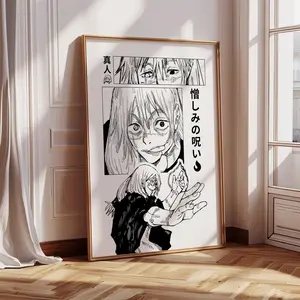Mahito Jujutsu Kaisen Poster, JJK Print, Jujutsu Kaisen Art Decor, Mahito JJK Art, Mahito Jujutsu Kaisen, Jujutsu Kaisen Panel, Gojo Poster