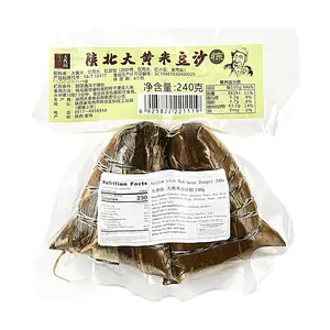 Tianxiang Fang Northern Shaanxi Yellow Millet Red Bean Zongzi - Sweet Glutinous Rice Dumplings (2 pcs, 240g) - Clean Ingredients, Perfect for Dragon Boat Festival