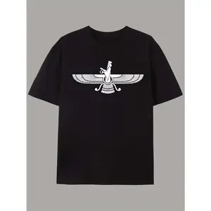 Persian Faravah Symbol Print Men'S Casual T-Shirt, Summer Men'S Round Neck Short