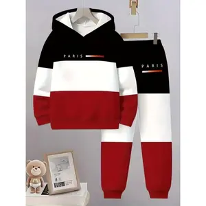Boys' 3D Striped Print Sportswear Set, Hoodie and Casual Pants, All Seasons, School Boys