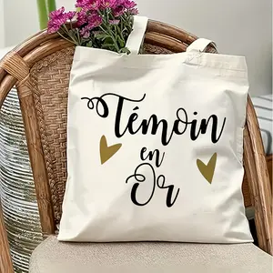 1 piece "Great Friends Always Make Great Witnesses" printed tote bag - durable polyester foldable shoulder bag with fixed shoulder strap, hand washable, stylish wedding bridesmaid gift, suitable for men and women, bachelorette party travel shopping bag.