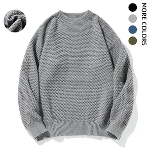 Men's Solid Color Vintage Chunky Knit Crew Neck Pullover Sweater, Loose Fit Drop Shoulder Basic Knitwear, Simple and Stylish, Suitable for Autumn and Winter Everyday Wear, Easy to Match with College Casual Street Trend Style; A Great Gift for Men