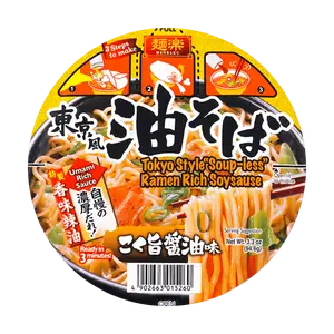 HIKARI Menraku Tokyo Style Ramen - Savory Soy Sauce Brothless Noodles (94.5g Bowl) - Authentic Japanese Instant Ramen