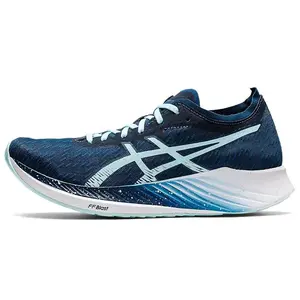 nike Asics Magic Speed 1.0 Women's Low-Top Running Shoes with Cushioning in Haze Blue  vomero  roam