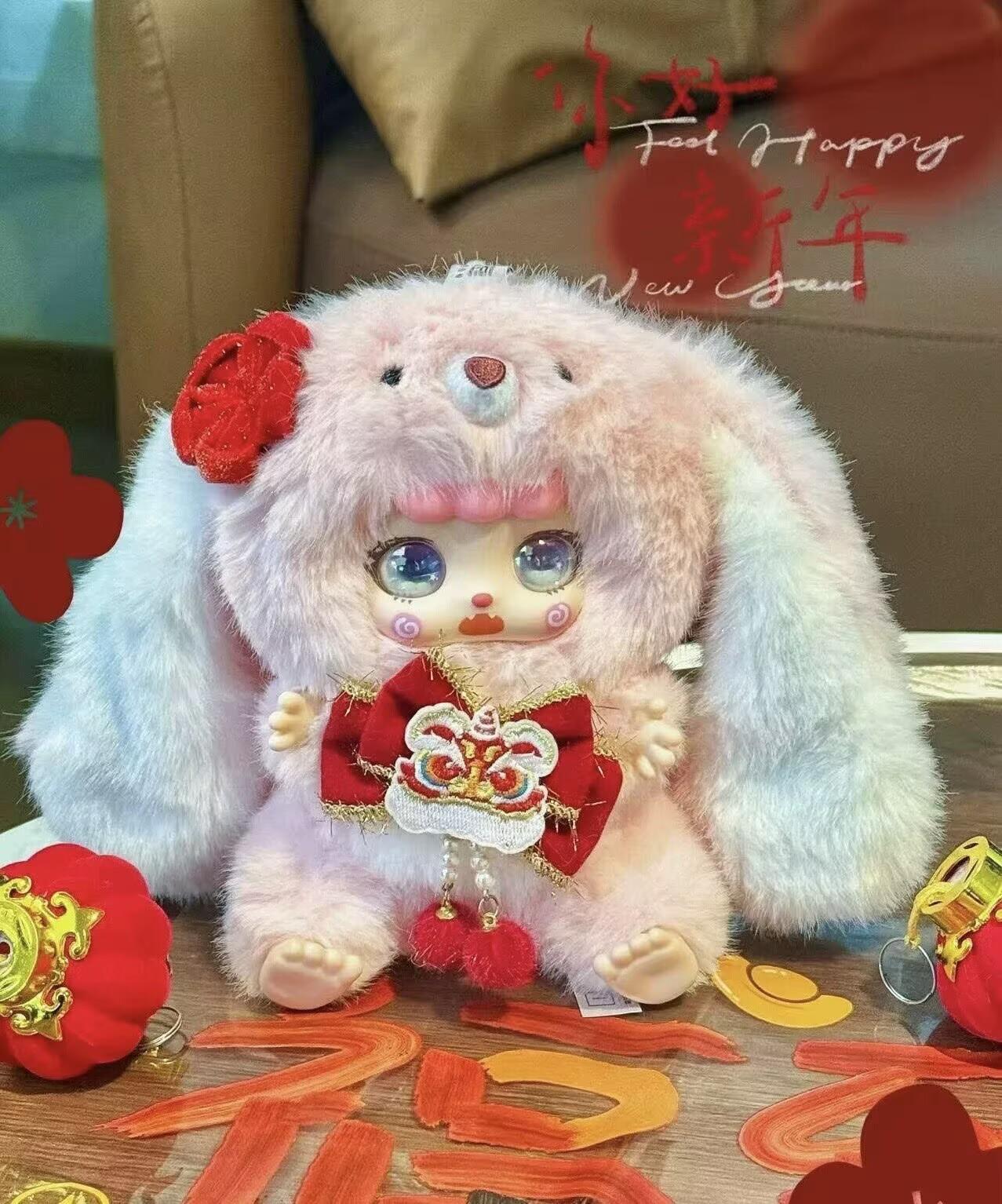 KEBIDOU-little cream puff rabbit sauce-new year limited edition