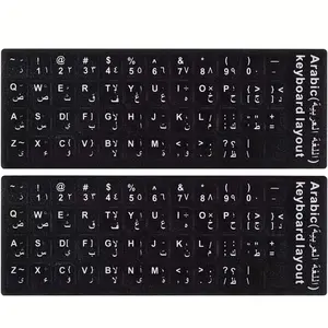 Arabic-English Keyboard Stickers, 2pcs Background with Font, Replacement Letters for Computer Laptop Notebook Desktop