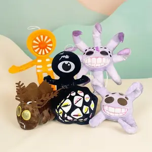 Weirdcore Bouncy Cloud-like Monster Plush Toy
