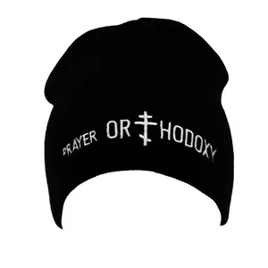 Embroidered Prayer Orthodoxy® | Beanie