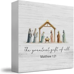 Nativity Christian Christmas Wooden Box Sign, Nativity Christmas Decorations, Religious Bible Verse Wood Block Box for Church Prayer Room Home Desk Shelf Table Decor, 5x5 Inch