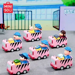 Crayon Shin-chan - 3D Keycap - Dynamic Bus Keycap Blind Box Pendant——Press, Squeeze, and Let the Nohara Family Chase Your Stress Away!