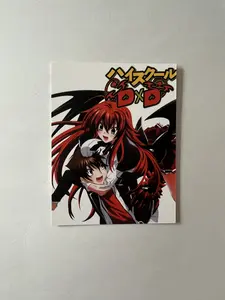 High School DXD Cards