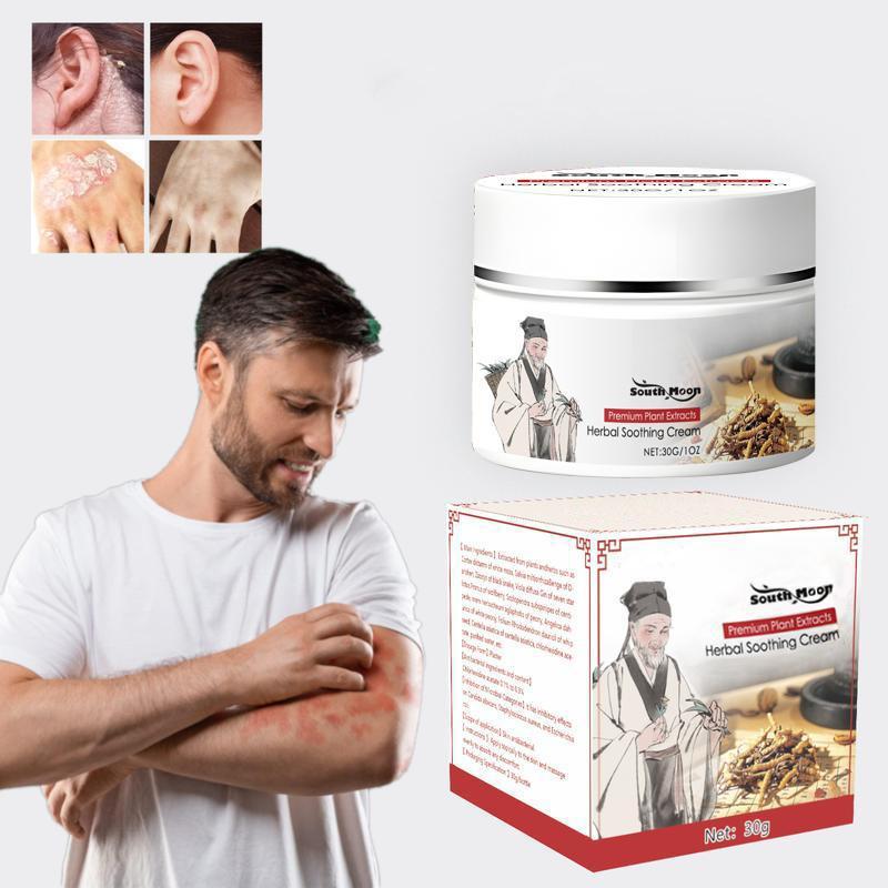 All-Natural Soothing Cream for Eczema & Psoriasis -Herbal Relief for Dry, Itchy, Sensitive Skin, Anti-Bacterial Skin Defense (Hydrating, Safe for All Ages I 30g) Active Body Care TikTokShopBlackFriday