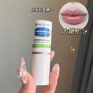 Provitamin B5 lip balm for couples, hydrating and moisturizing, small white tube, reduces lip lines