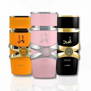 Yara, Yara Tous, & Asad EDP -By Lattfa Perfumes - Elevate Your Presence With The Best Fragrance Scent Vanilla Pack Of 3