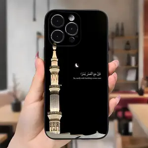 Case for iPhone 16 Pro Max 15 Plus 14 13 12 11 XS XR Featuring Uplifting Quranic Verses Pattern Pocket-Friendly Shockproof Silicone Protective Softcase