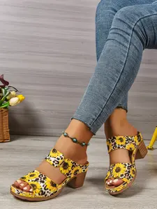 Summer Trend Sunflower Leopard Print Chunky Heel Sandals, Anti-Slip Soft Sole, Sweet Cool Style Outdoor Women's Shoes