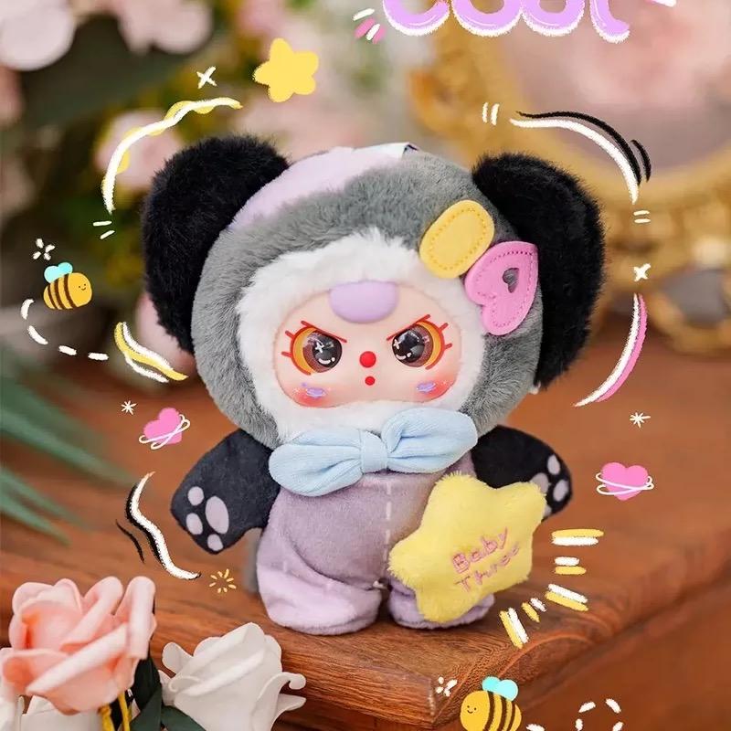 Baby Three Sweet Dream Plush Blind box